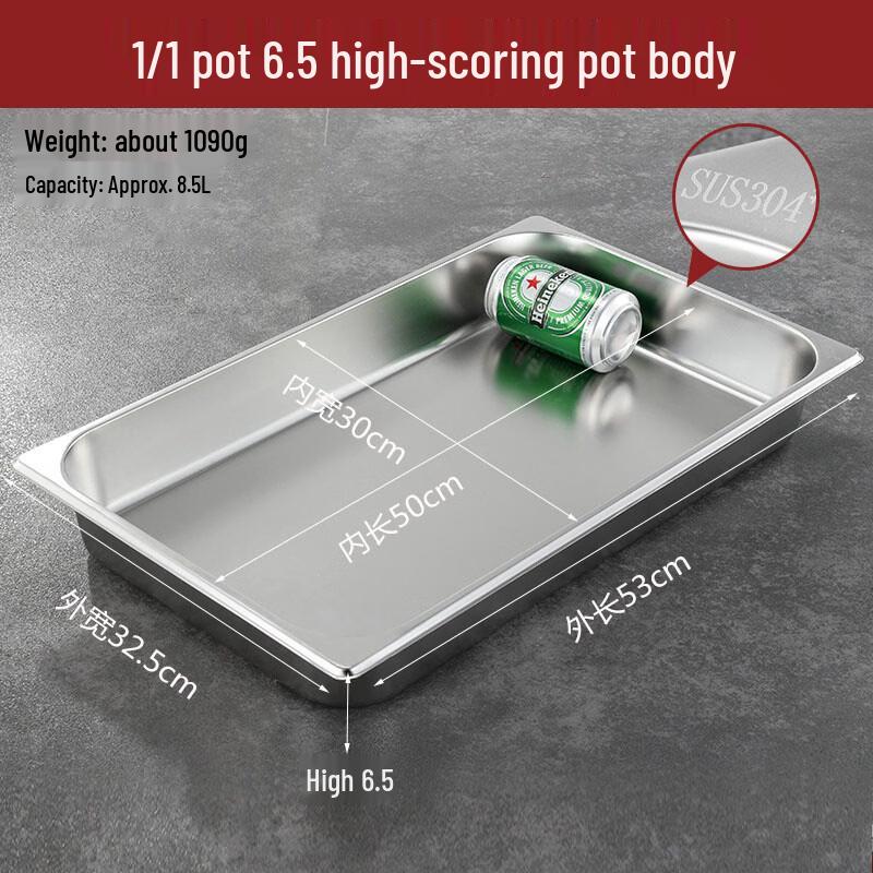 Xidian 304 Stainless Steel Rectangular Fractional Pan