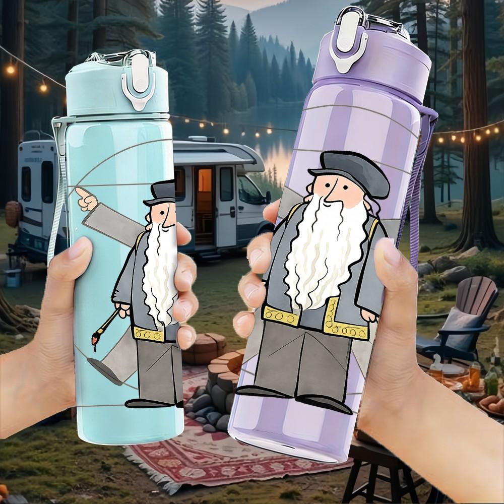 1PC Old Wizard Cartoon Pattern 750ml Color Plastic Sports Water Bottle Leakproof Flip Straw Lid Suitable for Sports Office Home Use