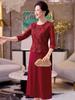 Elegant 2026 Qipao Dress: Mother of the Bride High-End Tummy Concealing Outfit