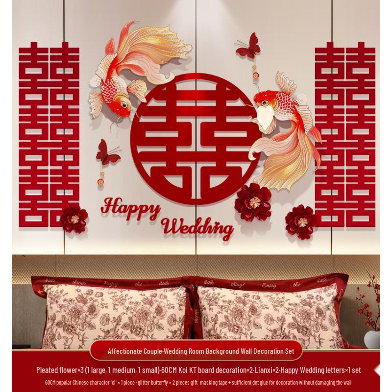 Роскошный набор декора свадебного номера жениха и невесты с кисточками и настенным знаком «Двойное счастье» Standard