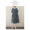 Vintage Blume Literarisches Knielanges Midikleid Temperamentvoll Weiblich