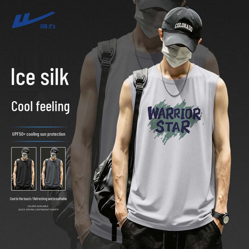 Warrior Men s Ice Silk Quick-Dry Sleeveless Sports Tank Top M
