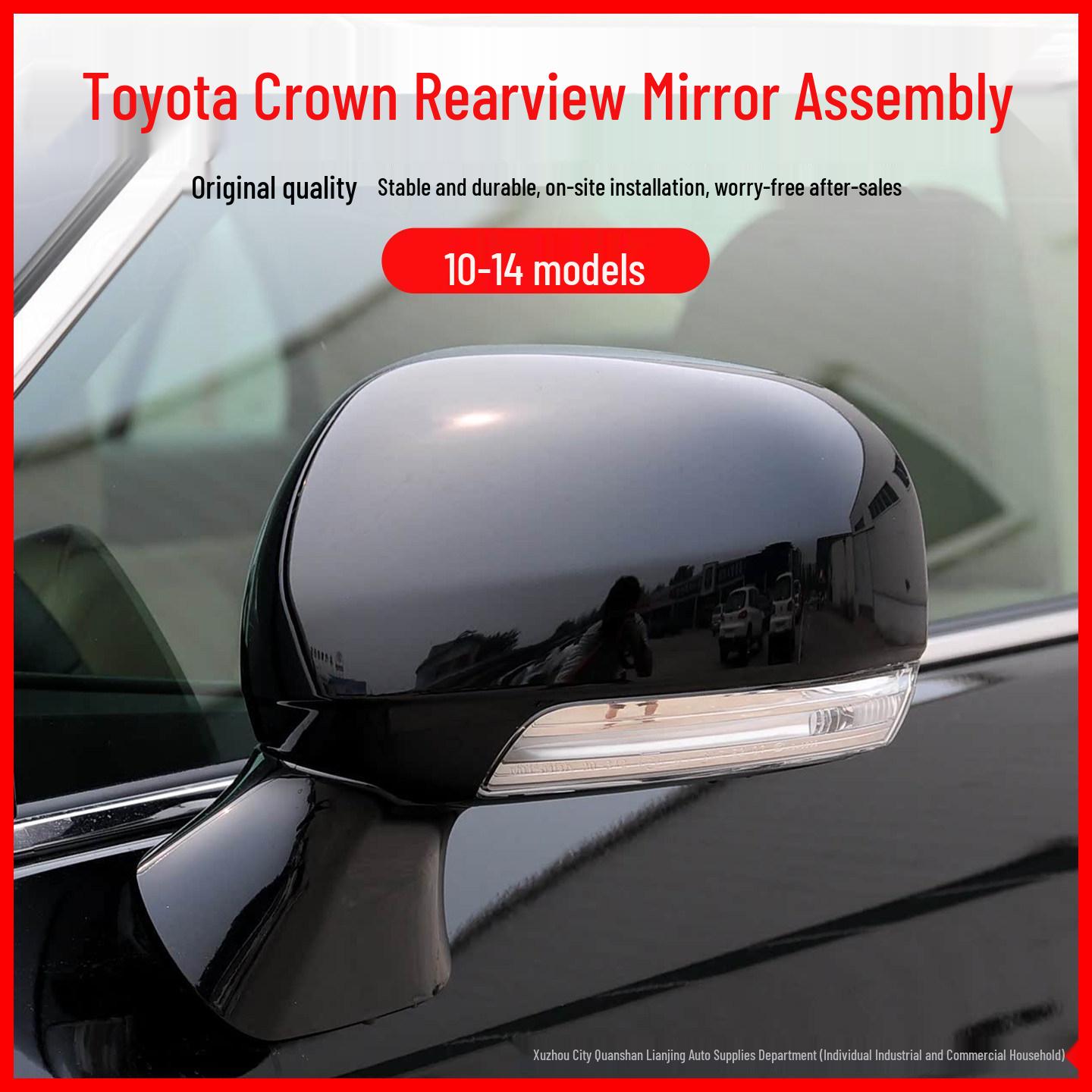 

Toyota Crown 2010-2014 Left/Right Exterior Rearview Mirror Assembly 8-Line Black Right Passenger