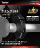 Kaedear Motorcycle USB Power Type SAE Output PD Integrated SAE Clamp C X Supply, Waterproof, Charging, A/C 2-Port, Patented, Slide-Type Cap,