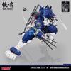 XIAOT x IRON ROARS Super High Mobility Armor CAT 01 scale assembly plastic model "Shadow" 1/60 PVC&ABS