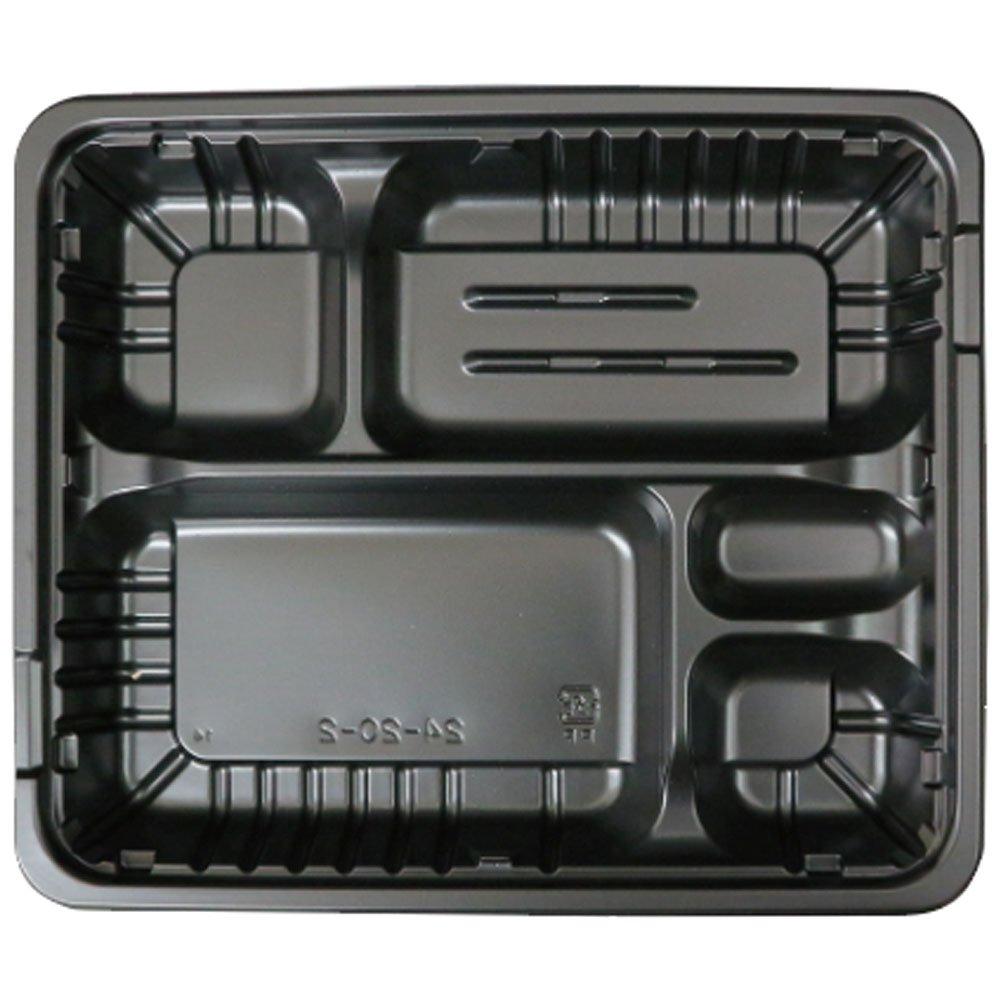 Daikoku Kogyo Fresh Mate Lunch Box Containers (Body & Lid), Large, B, Set of 20 (1572036)