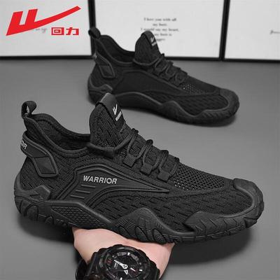 Zapatillas de Running Ligeras y Transpirables para Hombre