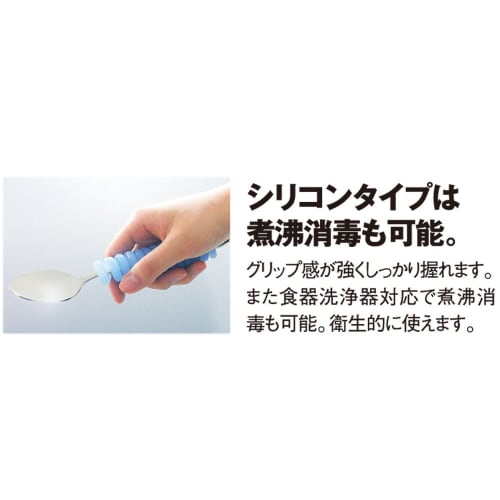 Aoyoshi Willassist Curling Grip, Silicone, Non-Slip, Secure Grip, Convenient, Made in Japan, Adjustable Length, Easy to Hold, Pink, Willassist Meal Ai