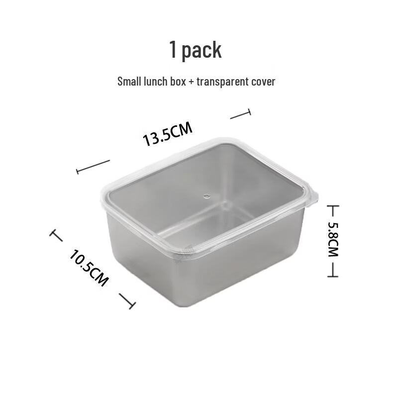 Oeny Covered Square Dish Set