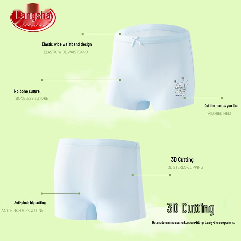 LangSha Girls' Penguin Ice Silk Flat Leg Underwear 4-Pack