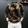 Mens Velvet Long Sleeve T-Shirt Vintage Jacquard Crew Neck Slim Fit Base Top Trendy