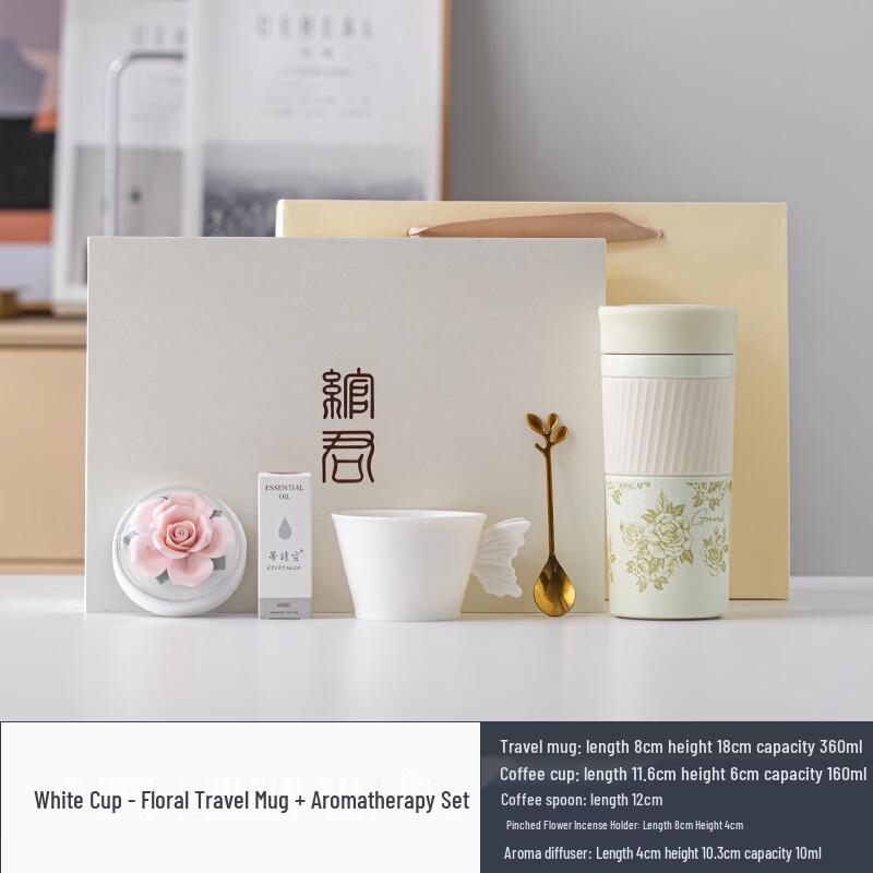 Luxury Chinese Tea Set Gift Box