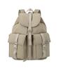 Sweetch City Boys Rucksack 001 S Sand