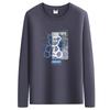 Men's Trendy Long Sleeve T-Shirt - Spring/Autumn 2025
