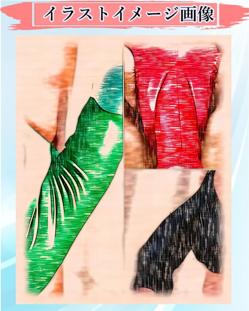 Heureux La Joie Briefs with Front Elephant Sexy Underwear Men's T-Back Opening, Design, Half-Back Briefs, (JP, Alphabet, M, WHITE)