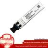 Huawei SFP-GE-LX-SM1310 Gigabit Single-mode Optical Module