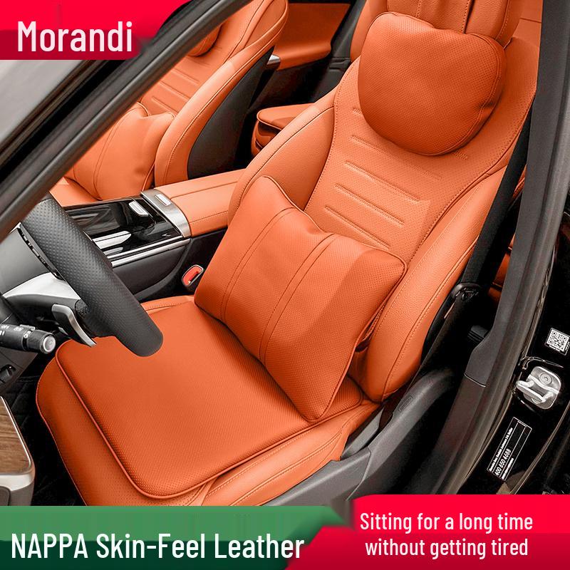 Morandi Nappa Leather All-Season Car Seat Cushion for Mercedes-Benz E-Class/C-Class/GLC/GLB/GLE