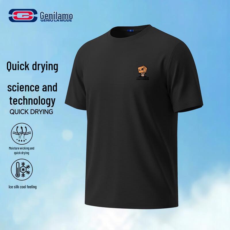 GENIOLAMODE Men s Ice Silk Cooling Quick-Dry T-Shirt M