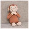 Takara Tomy Always Friend Curious George