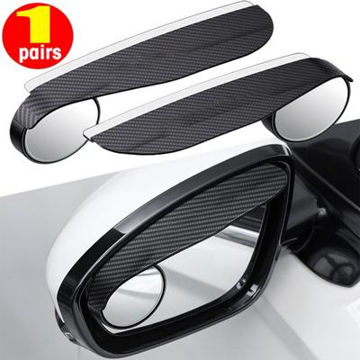 2in1 Car Rearview Mirror Rain Eyebrow Reversing Small Round Mirror Rainproof Sunshade Sticker Car Rain Shield Blind Spot Mirrors