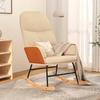 Rocking Chair - Cream White - Fabric - Faux Leather - 1 Seat - Contemporary Design