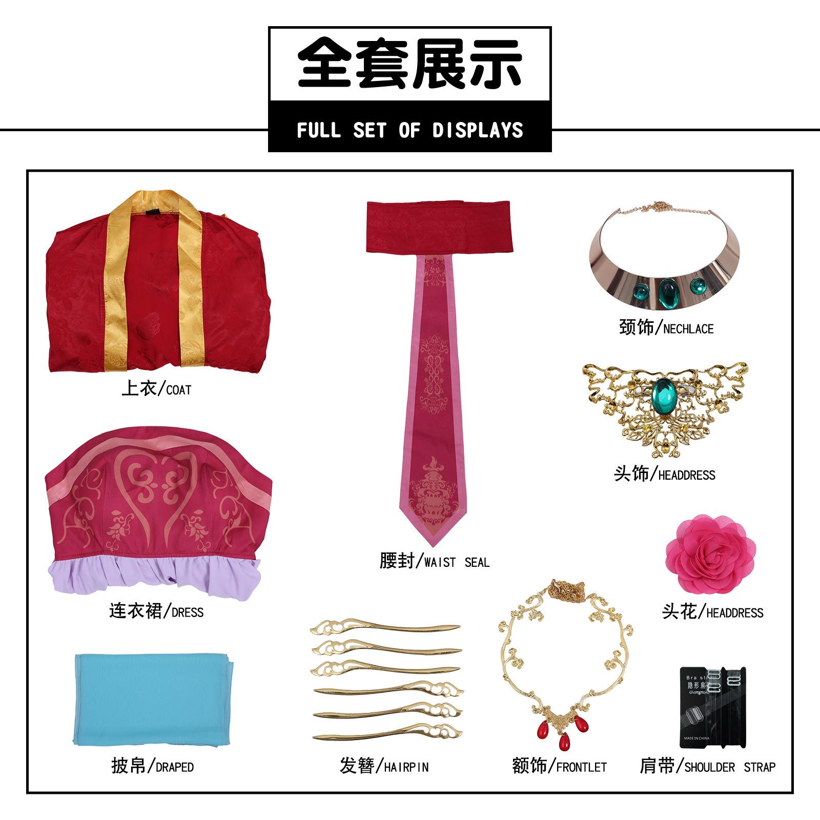 Anime Les Carnets de l'Apothicaire Gyokuyou Costume Cosplay Kusuriya no Hitorigoto Femme Hanfu Vêtement Fête de Noël Halloween M&Gyokuyou red