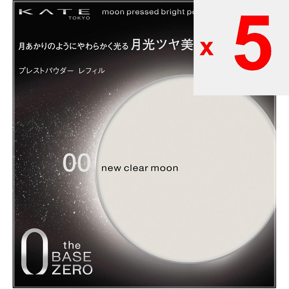 Kanebo Kate Kate Moon Presto Bright Powder 00 11g Pleťový make-up Používejte po přípravě pleti s podkladovou bází nebo jako finální úpravu y