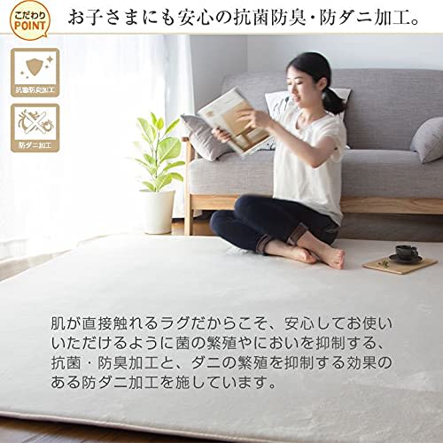 Futon and Bedding Specialty Store Colors Low-Rebound Kitchen Mat, Green, 60 X 180 Cm, A716-TH180KMAT-GR