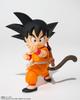 Son Goku Dragon 40th Anniversary Edition PVC ca. bemalte Figur S.H.Figuarts & - - & ABS, 75mm,