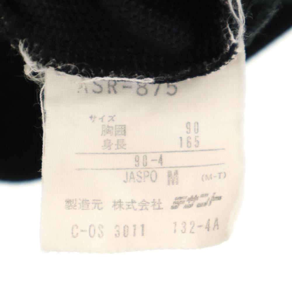 adidas 80s Descente Made in Japan Vintage Trefoil logo Track jacket Men's Used