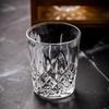 6pcs Spirits Cup 50ml Shot Glass Embossed Design Glass Wholesale Cups Small Capacity Wine Cup Engraved Household Chinese Tea Cup