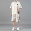 Summer Casual Sports Suit Casual Ice Silk Short Sleeved T-shirt Tracksuit Men Two-piece Set