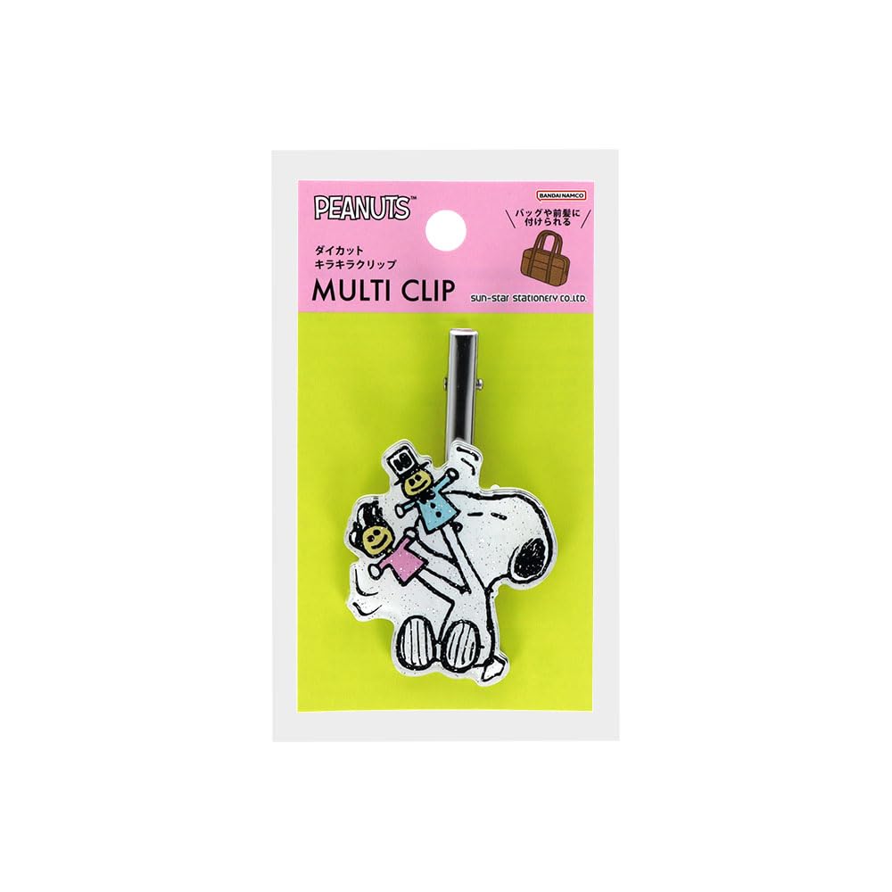 Stationery Snoopy Merchandise Glitter Sparkly Puppet S3626571 Sun-Star Multi-Clip Die-Cut
