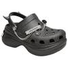 Crocs Le Sserafim X  Little Whale Casual Retro Clogs Women Footwear Black 212454-9DO