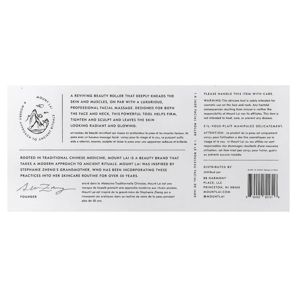 Mount Lai, Jade Tension Melting Massager, 1 massager