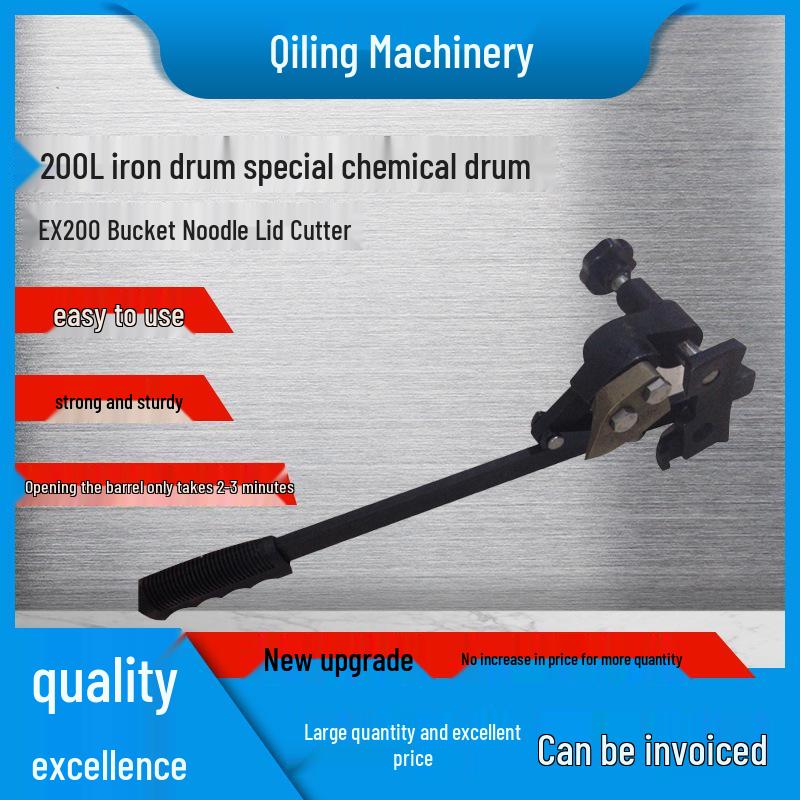 Explosion-Proof Oil Drum Opener with Spark-Free Copper Alloy Blade