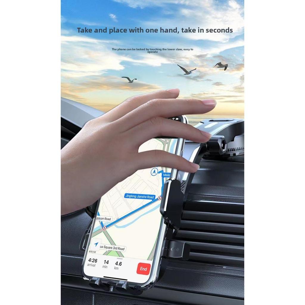 Support de téléphone à ventouse pour voiture, support de navigation universel pour sortie d'air, fournitures pour véhicules à énergie nouvelle