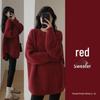 Women's Red Rabbit Year New Year Sweater - Autumn/Winter Knitted Top