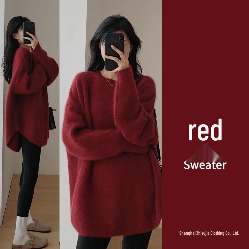 Women's Red Rabbit Year New Year Sweater - Autumn/Winter Knitted Top