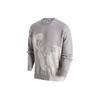 Nike Ležérní sportovní pletený svetr s dlouhým rukávem Unisex topy Kost FN2574-072