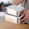 Airtight Food Container Sealed Refrigerator Organizer Container Durable Preservation Box  Fridge