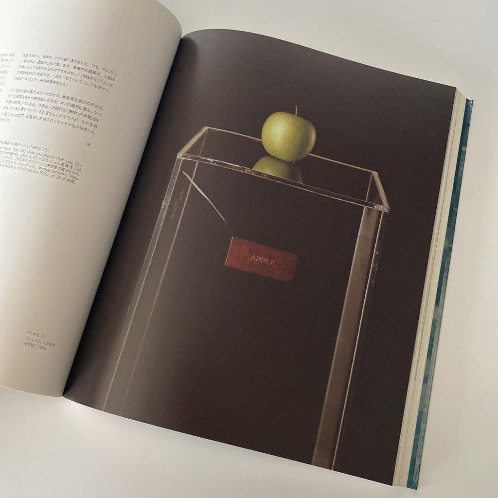 [USED] YES Yoko Ono Collection YES Yoko Ono Yoko Ono Fluxus