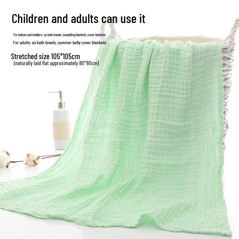Premium Baby Summer Three-Layer Gauze Cotton Bath Towel & Blanket