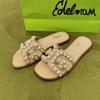 Sheepskin Version Pearl Straw Leather Flat-bottomed Slippers Women's Summer Wear High-end Beach One-word Cool Slippers