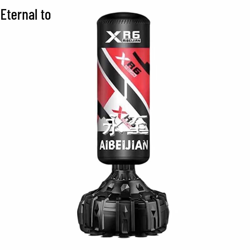 Freestanding Punching Bag with Gloves