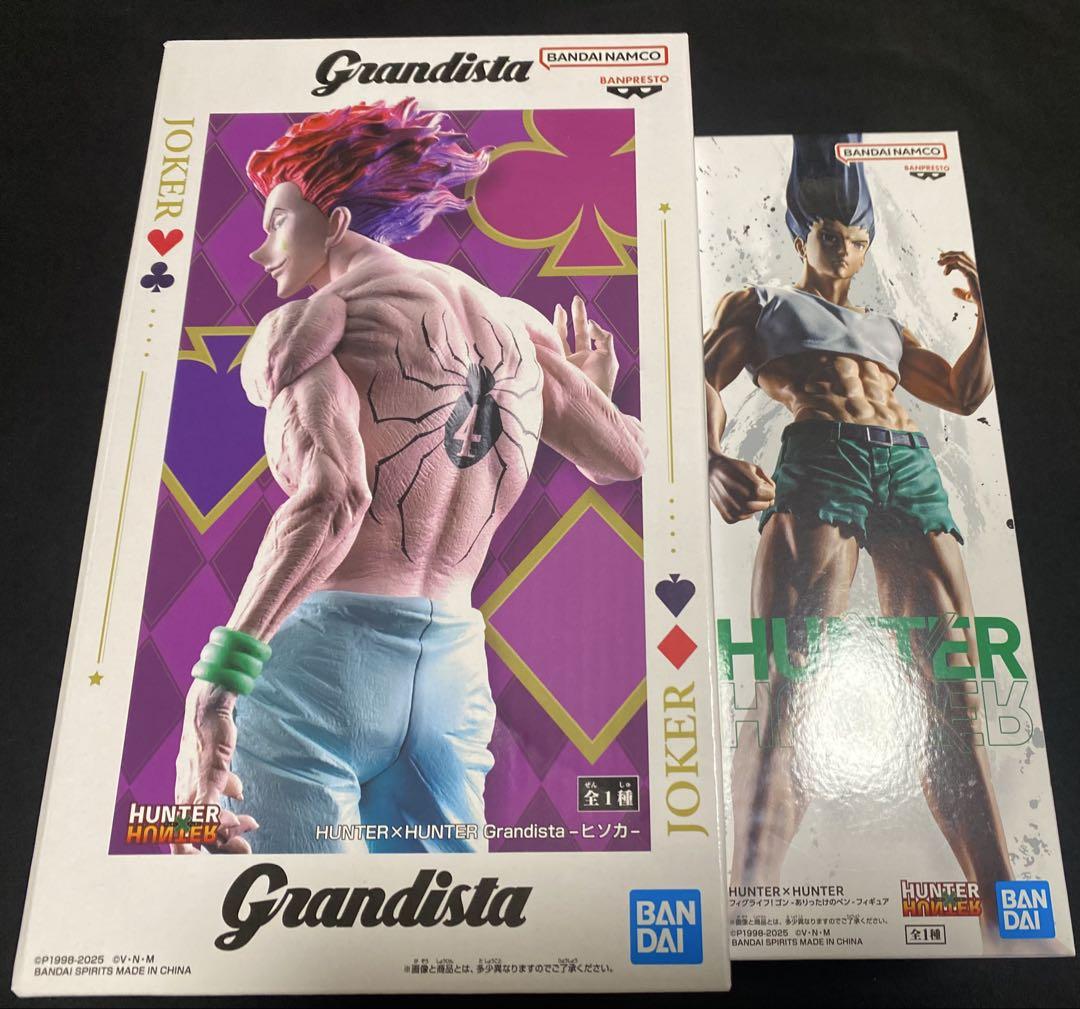 

[USED] Hisoka Gon figure and ballpoint pen set