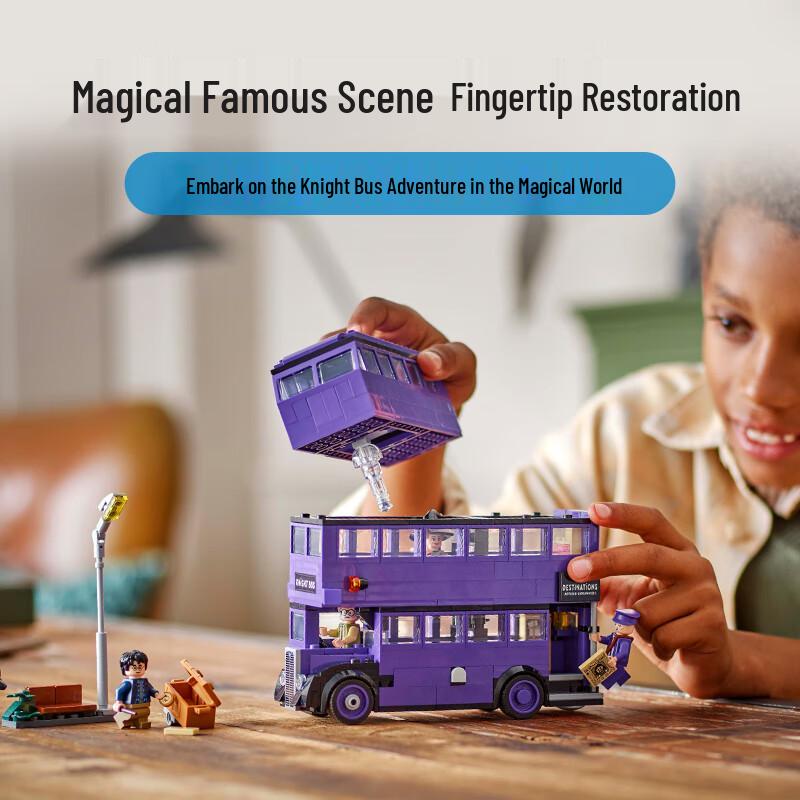 LEGO Harry Potter The Knight Bus 76446