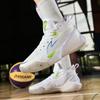Glow-in-the-dark technology high rebound real combat basketball shoes comfortable match students low-top training sports shoes