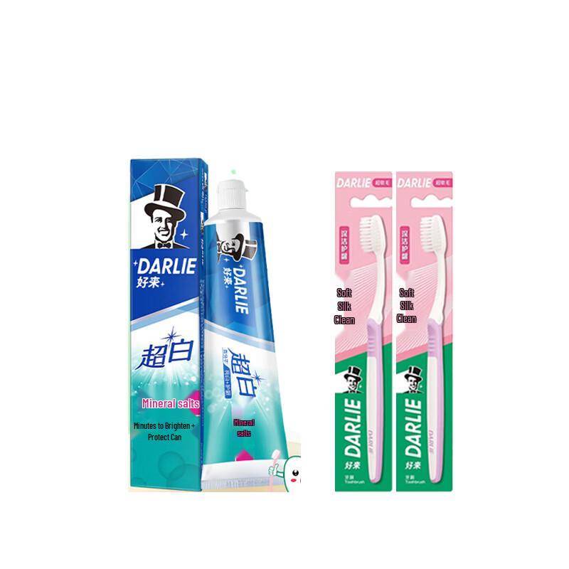

Darlie Ultra White Mineral Salt Toothpaste 190g with 2 Toothbrushes
