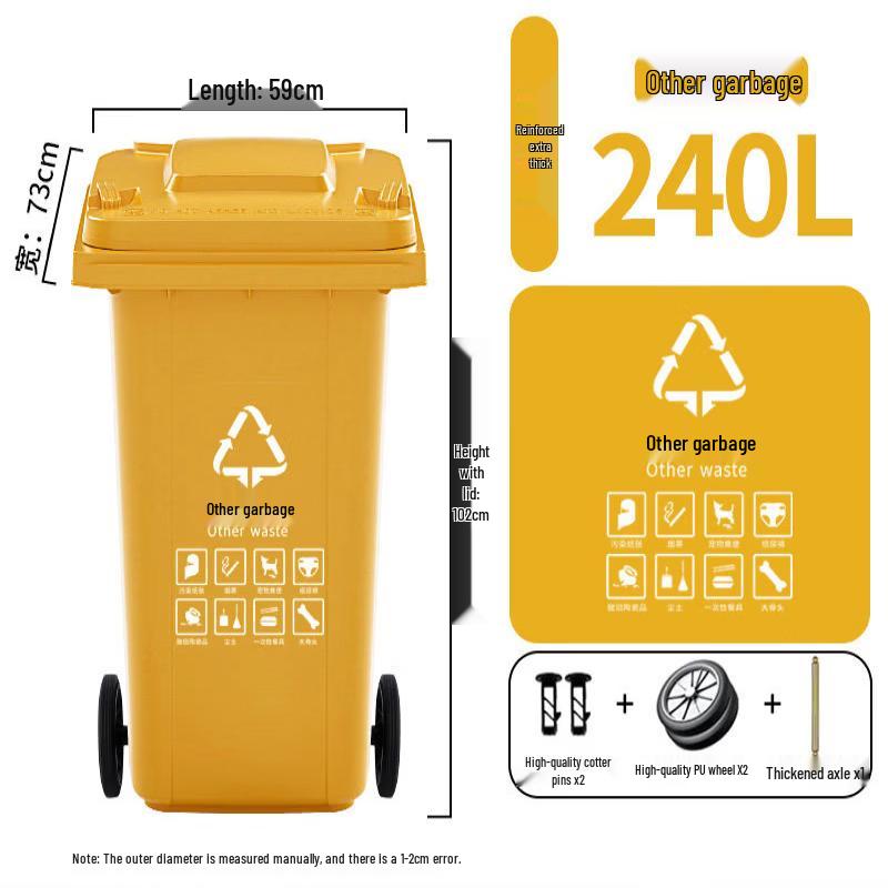 JPHZNB 240L Reinforced Wheelie Bin